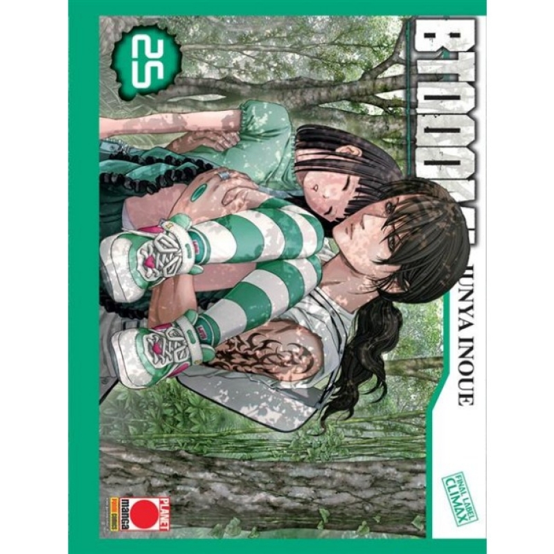 BTOOOM! 25