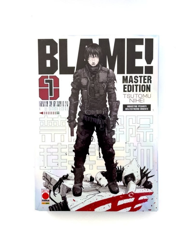 BLAME! MASTER EDITION 1 di 6