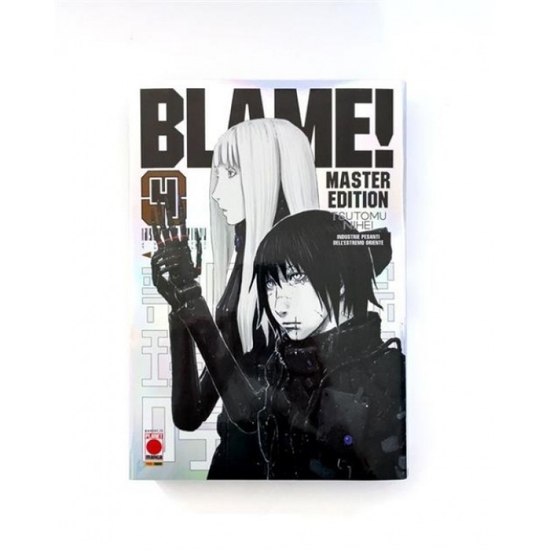 BLAME! MASTER EDITION 4 di 6