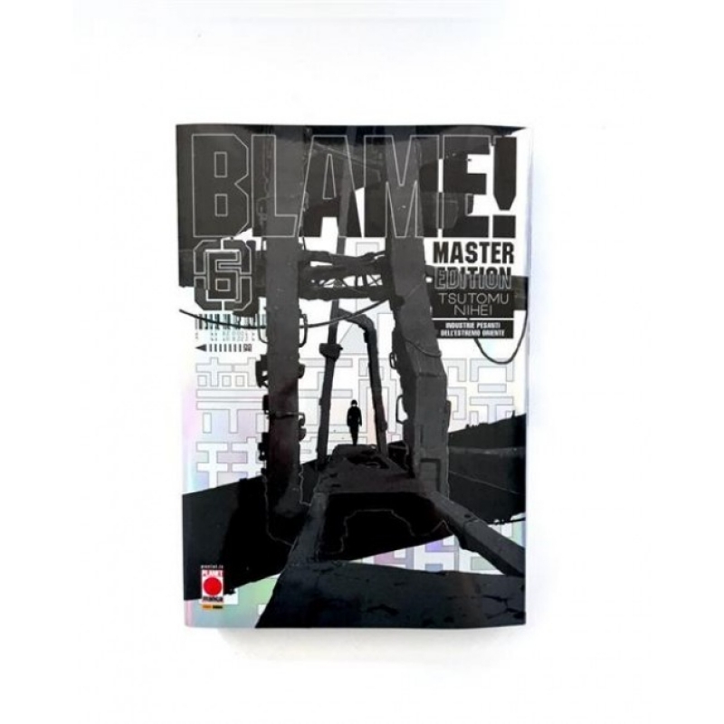 BLAME! MASTER EDITION 6 di 6