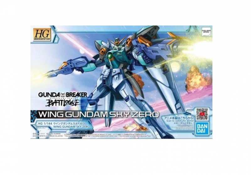 GRADE - BREAKER BATTLOGUE GUHIGH NDAM WING SKY ZERO - Scala 1/144