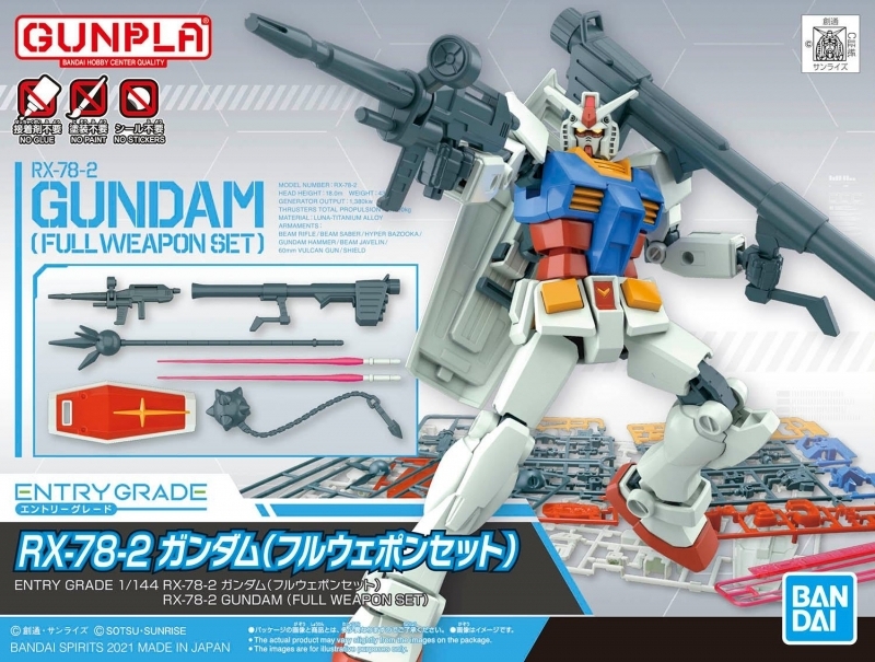 ENTRY GRADE(EG) - GUNDAM RX-78-2 FULL WEAPON SET - Scala 1/144