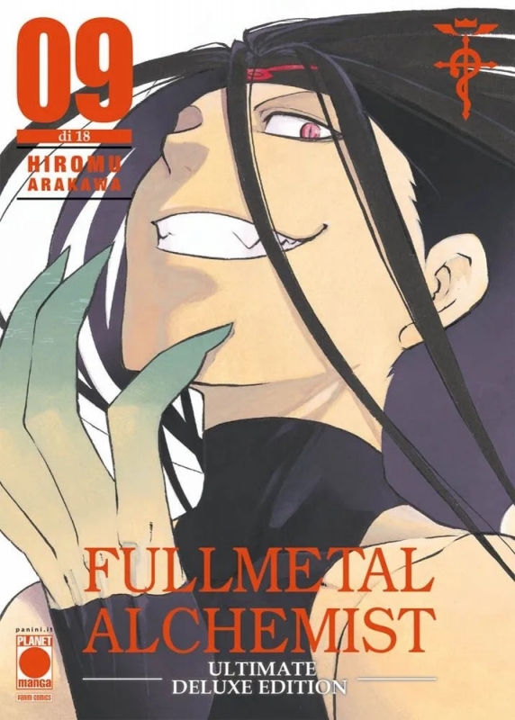 FULLMETAL ALCHEMIST ULTIMATE DELUXE EDITION 9 (DI 18)