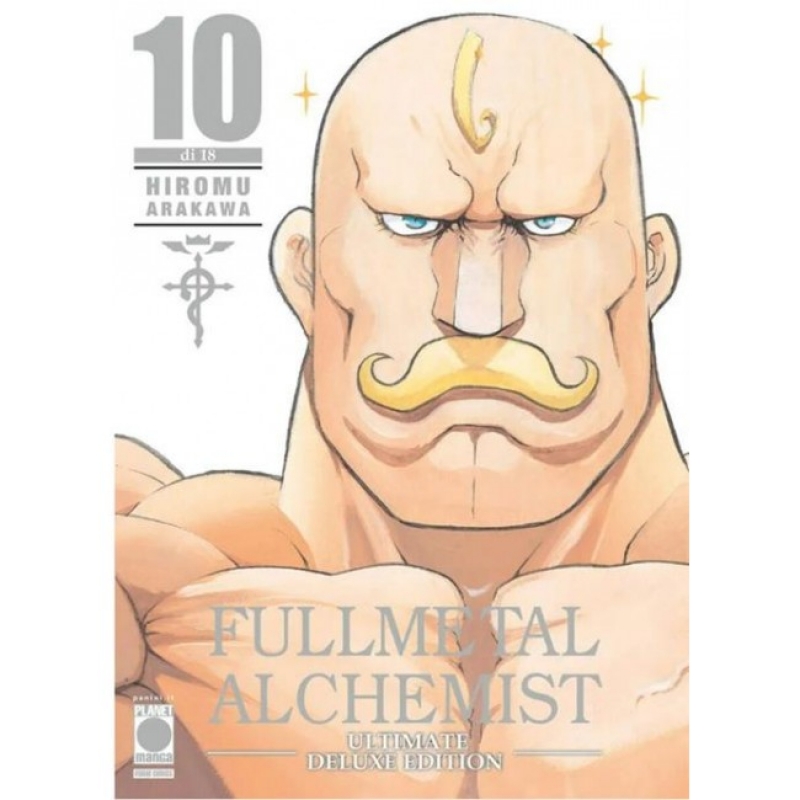 FULLMETAL ALCHEMIST ULTIMATE DELUXE EDITION 10 (DI 18) 