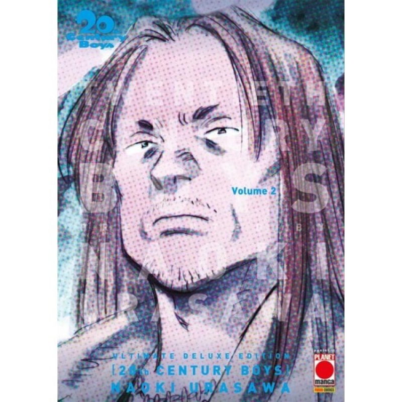20TH CENTURY BOYS ULTIMATE DELUXE EDITION 2