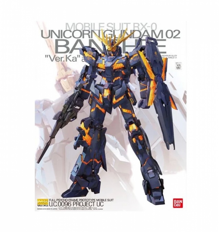 MASTER GRADE (MG)  - GUNDAM UNICORN BANSHEE VER.KA (scala 1/100)