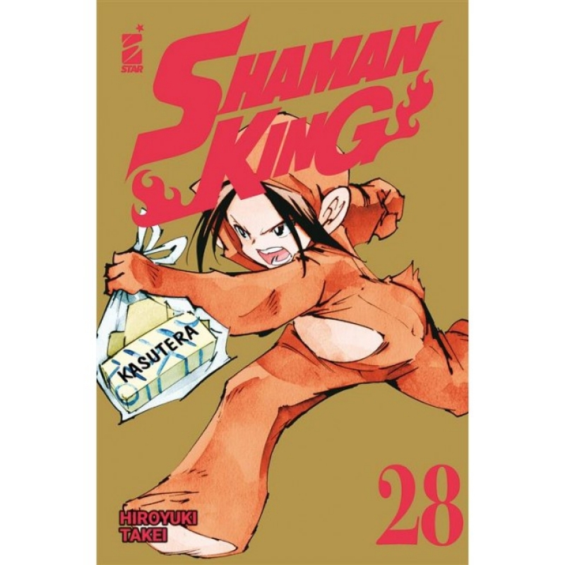 SHAMAN KING FINAL EDITION 28