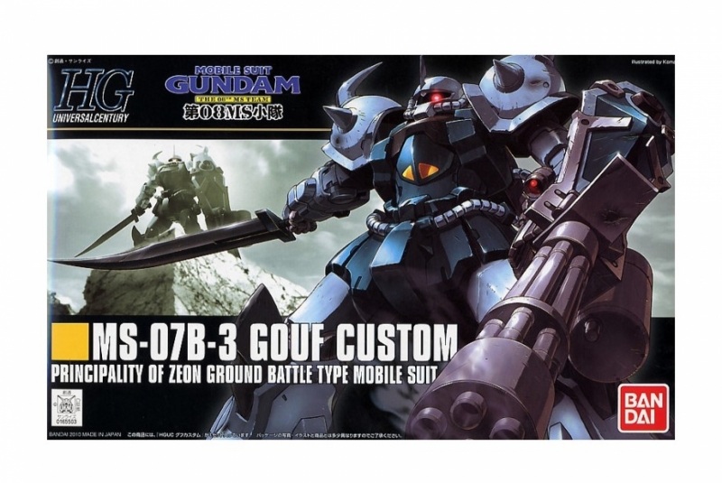 HIGH GRADE (HG)  - GUNDAM UNIVERSALCENTURY - 117 MS-07B-3 GOUF CUSTOM - Scala 1/144 