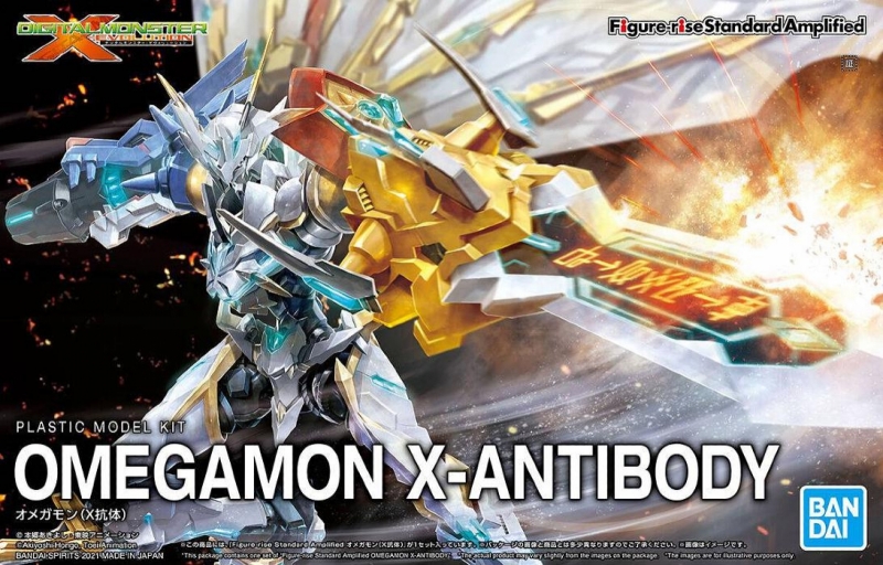 DIGIMON FIGURE RISE AMPLIFIED OMEGAMON XANTIBODY- MODEL KIT 