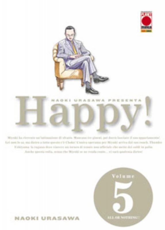 HAPPY! VOL. 5  [USATO] 