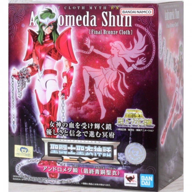 SAINT SEIYA - MYTH CLOTH EX ANDROMEDA SHUN FINAL BRONZE 16CM