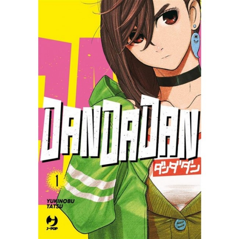 DANDADAN VOL.1 - VARIANT ESCLUSIVA FUMETTERIA