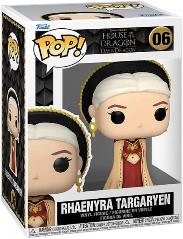 GAME OF THRONES: HOUSE OF THE DRAGON - POP FUNKO VINYL FIGURE 06 RHAENYRA TARGARYEN 