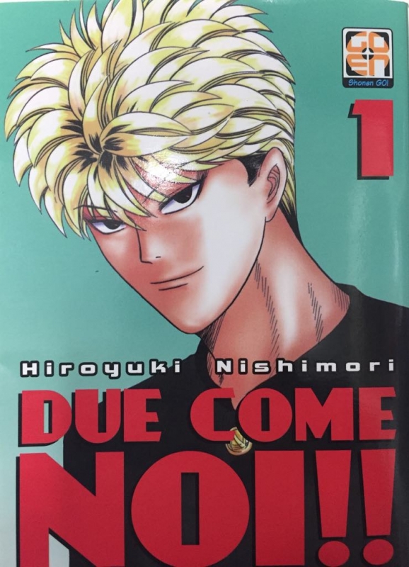 DUE COME NOI DELUXE 1