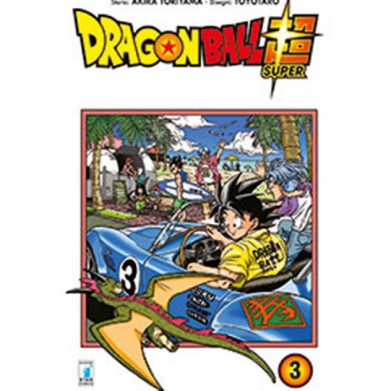 DRAGON BALL SUPER 3