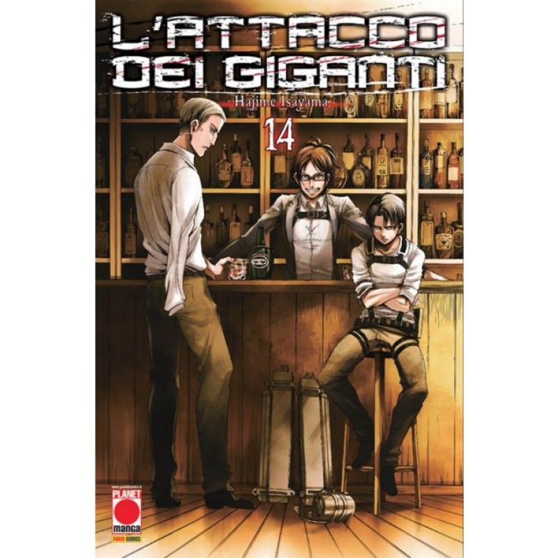 L'ATTACCO DEI GIGANTI #14 - RISTAMPA