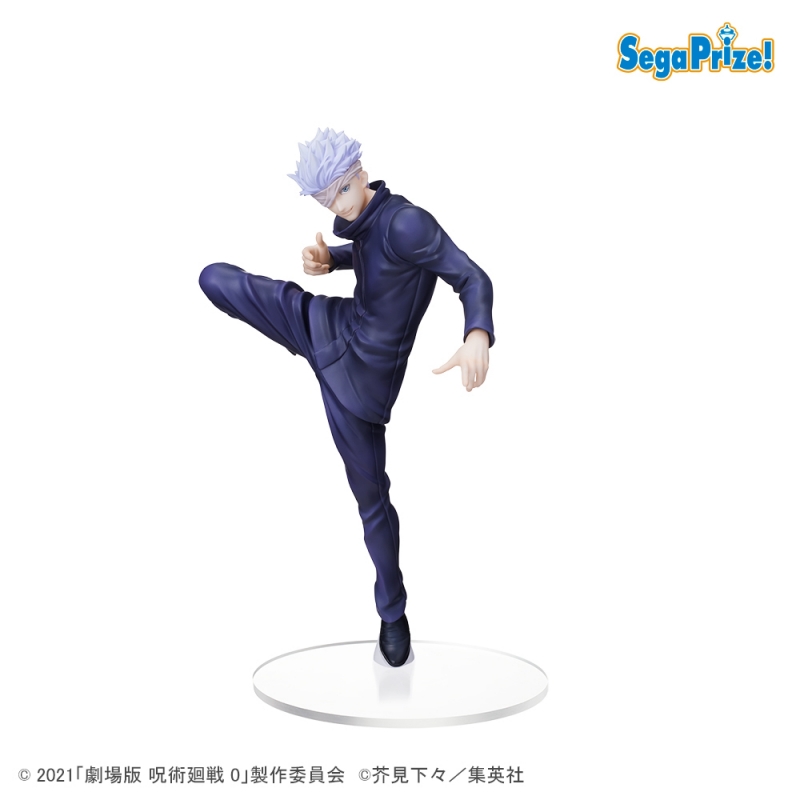 JUJUTSU KAISEN 0 - SATORU GOJO - STATUA 22CM