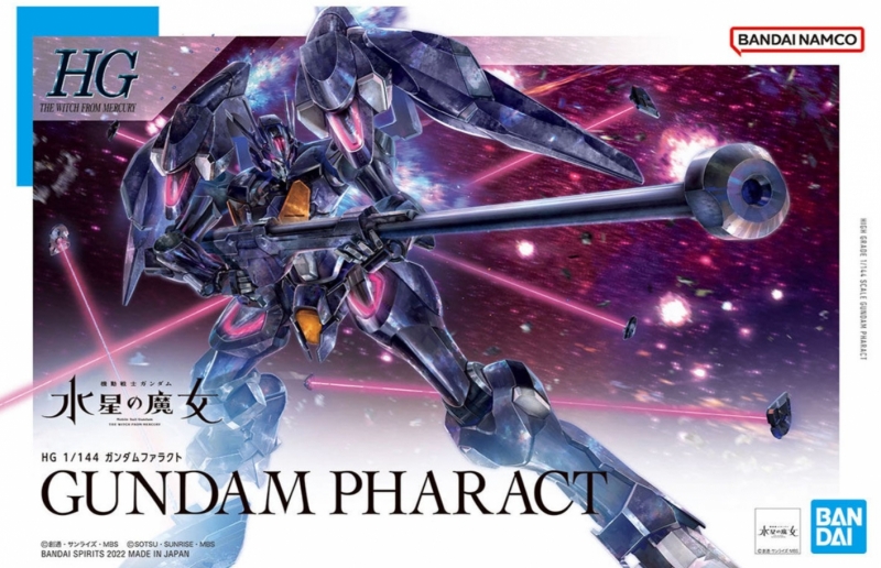 HIGH GRADE - GUNDAM PHARACT - scala 1/144