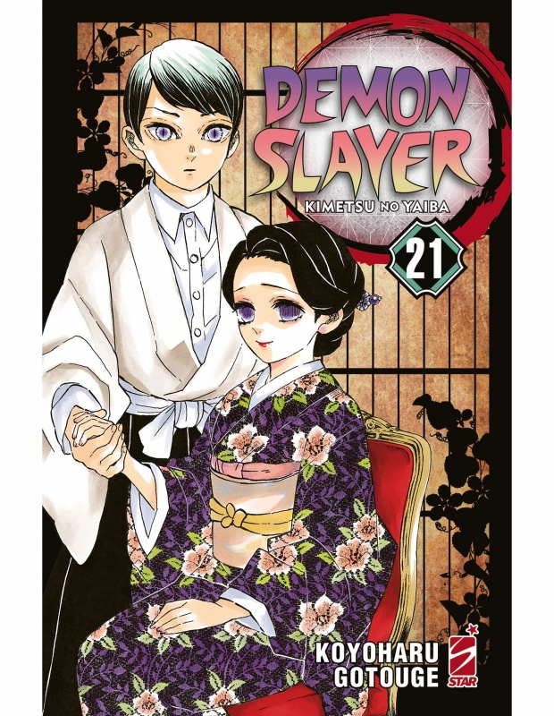 DEMON SLAYER 21 - KIMETSU NO YAIBA 