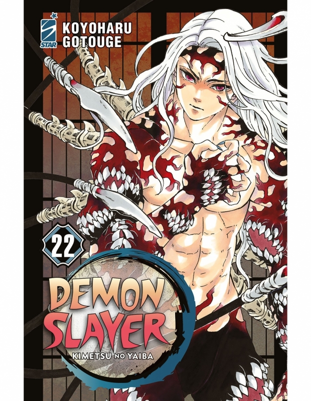 DEMON SLAYER 22 - KIMETSU NO YAIBA 