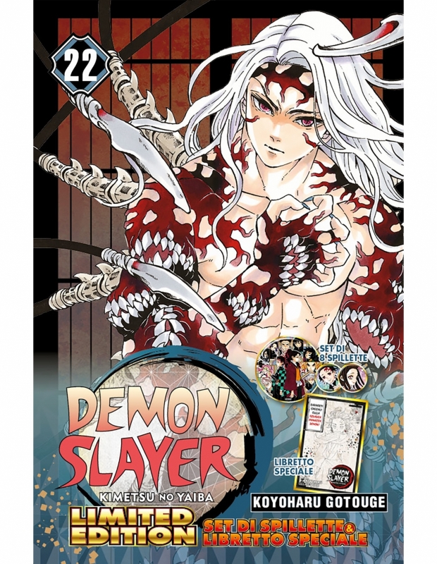 DEMON SLAYER 22 - KIMETSU NO YAIBA - LIMITED