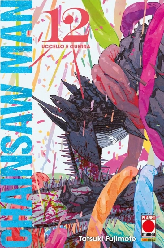 CHAINSAW MAN 12 - VARIANT