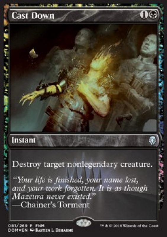 Prostrare - FNM Promo (TOKEN: GOBLIN )
