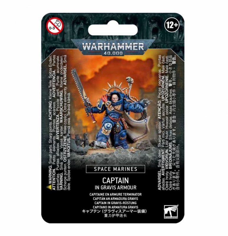 SPACE MARINES CAPITANO IN ARMATURA GRAVIS