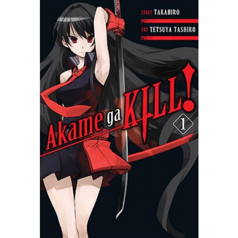 AKAME GA KILL!  #1 - RISTAMPA