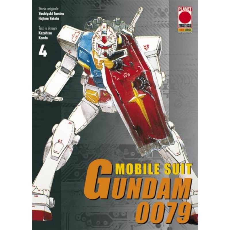 MOBILE SUITE GUNDAM 0079 #4