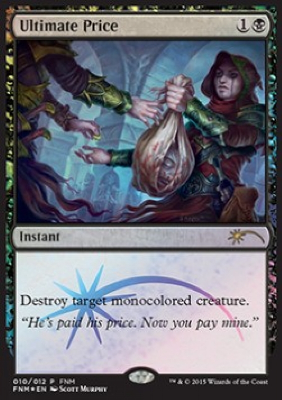 Prezzo Definitivo FNM Promo Foil - Ultimate Price (TOKEN: Goblin - 1 P.to) 