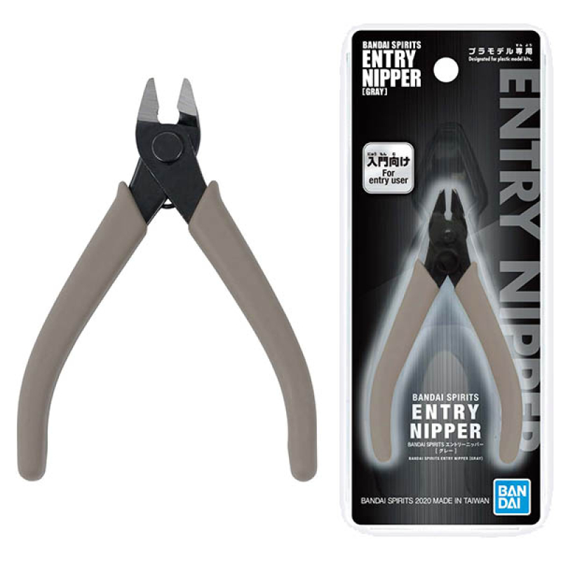 BANDAI SPIRITS ENTRY NIPPER GRAY Tronchesina di precisione per Sprue