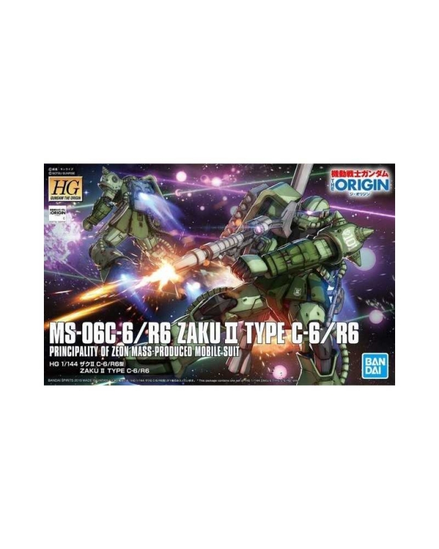 HIGH GRADE - ZAKU II TYPE C-6/R6 - MASS PRODUCED MOBIL SUIT - Scala 1/144 