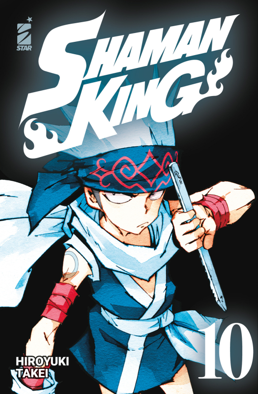 SHAMAN KING FINAL EDITION 10 [USATO]