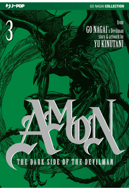 AMON - The Dark Side of the Devilman 3 [USATO]