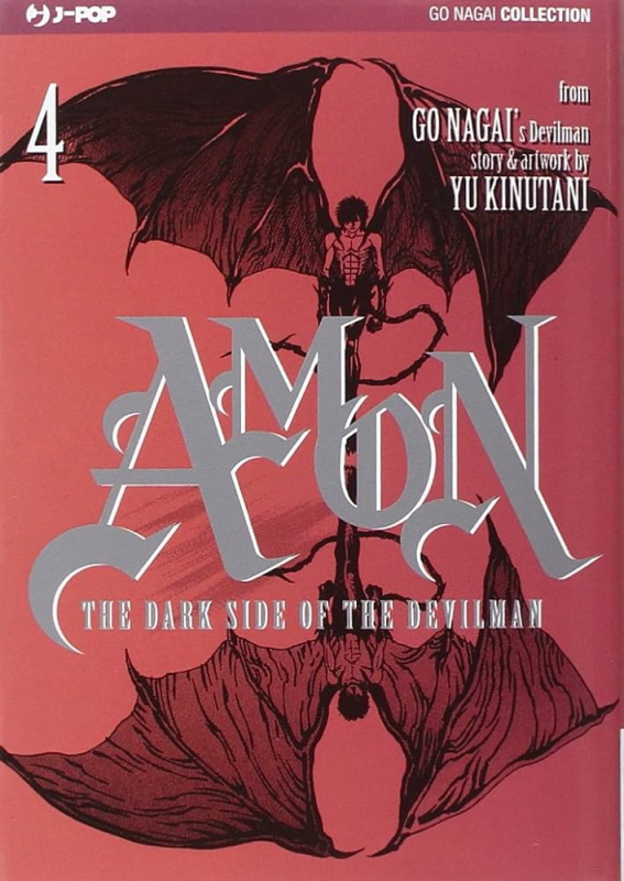 AMON - The Dark Side of the Devilman 4 [USATO]