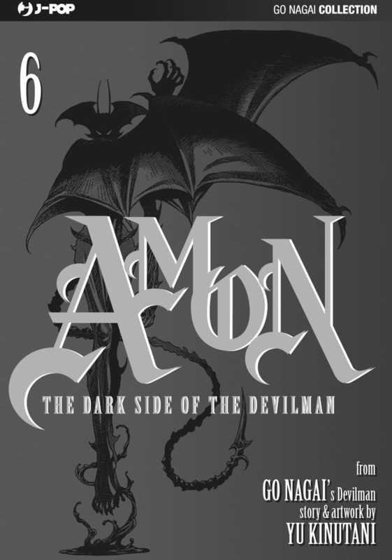AMON - The Dark Side of the Devilman 6 [USATO]