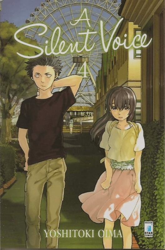 A SILENT VOICE 4 [USATO]