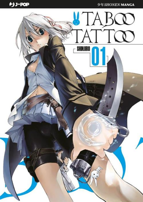 TABOO TATTOO 1 - REGULAR [USATO]