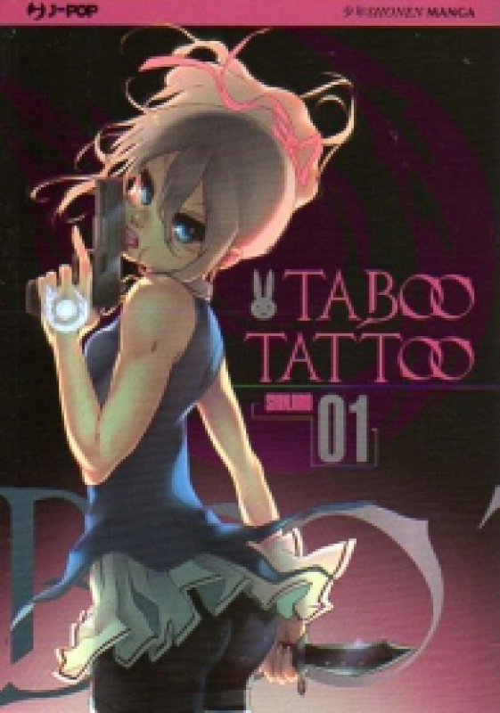TABOO TATTOO 1 VARIANT [USATO]