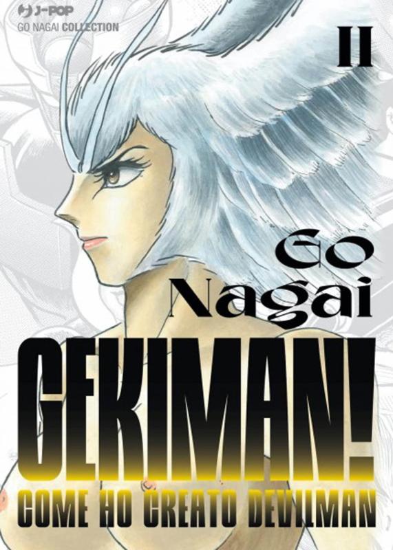 GEKIMAN! 2 [USATO]