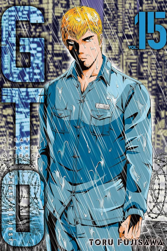 GTO PARADISE LOST 15 [USATO]