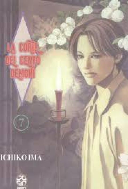 LA CORTE DEI CENTO DEMONI VOL. 7 [USATO]