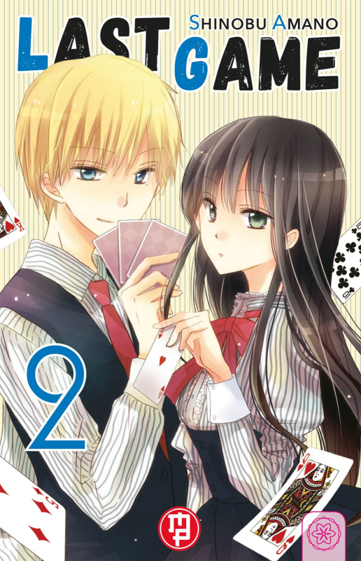 LAST GAME VOL. 2 [USATO]