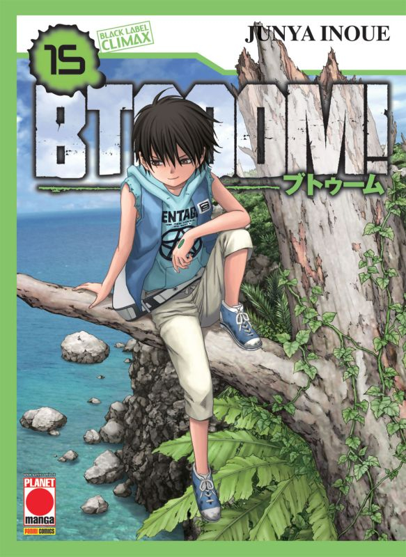 BTOOOM! 15 [USATO]