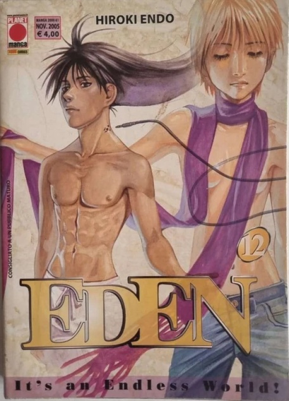 EDEN 12 [USATO]
