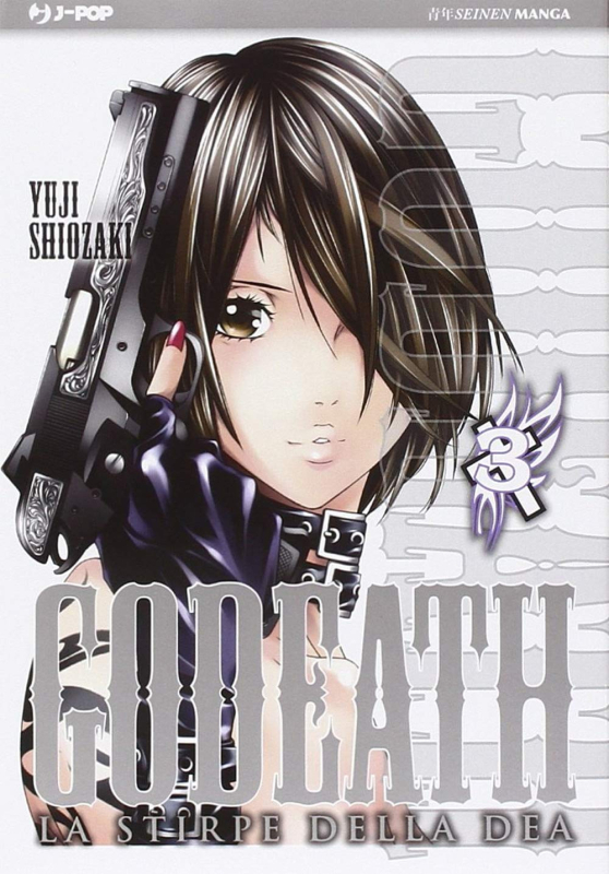 GODEATH 3 [USATO]