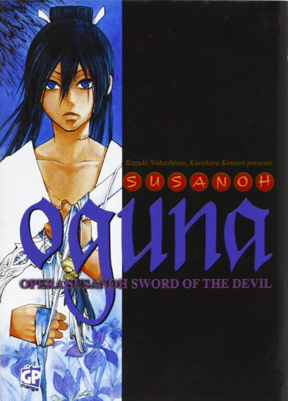 OGUNA [USATO]
