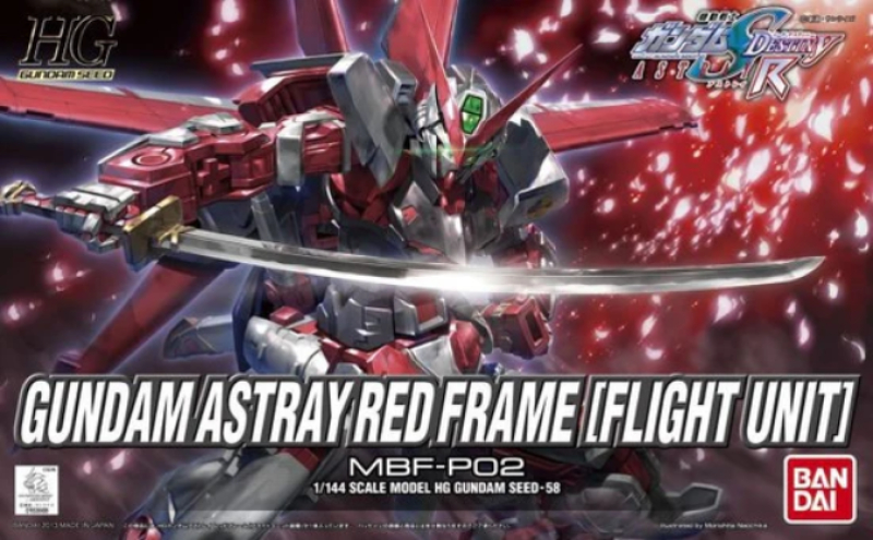 HIGH GRADE - GUNDAM ASTRAY RED FRAME MOBIL SUIT [FLIGHT UNIT] - MODEL KIT 1/144