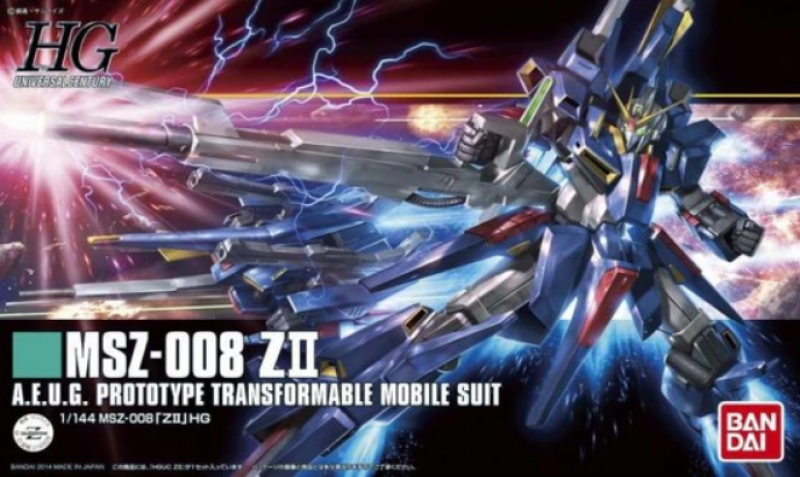 HIGH GRADE - GUNDAM MSZ-0078 ZII - MODEL KIT 1/144